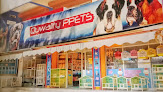 AF1QipPzhcwmIht8rN2Uy-x0rGLssPko76dtpc5_ZEPOw163-h92-k-no.jpg